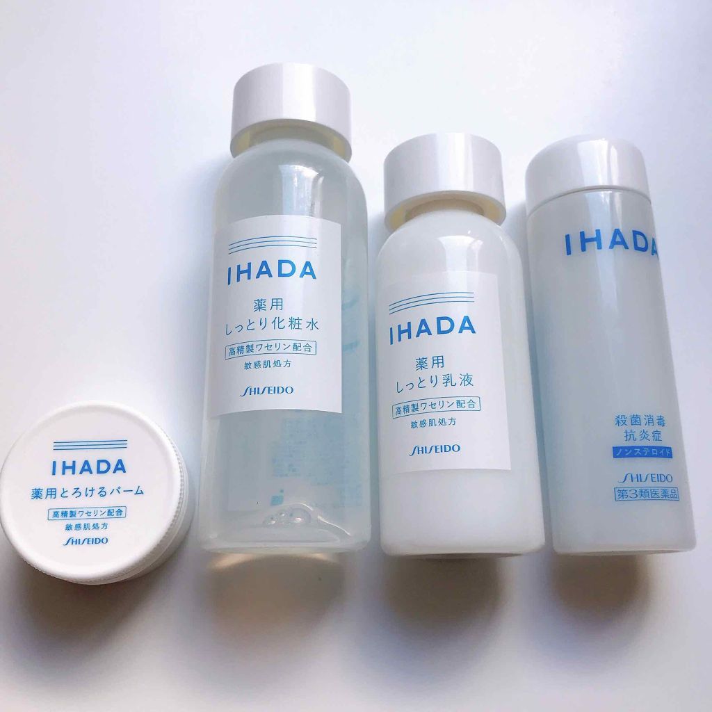 イハダ 薬用バーム【医薬部外品】/IHADA/フェイスバームを使ったクチコミ（1枚目）