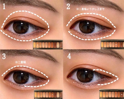 モテマスカラ リペア Lo(ロング)/UZU BY FLOWFUSHI/マスカラ下地を使ったクチコミ(2枚目)