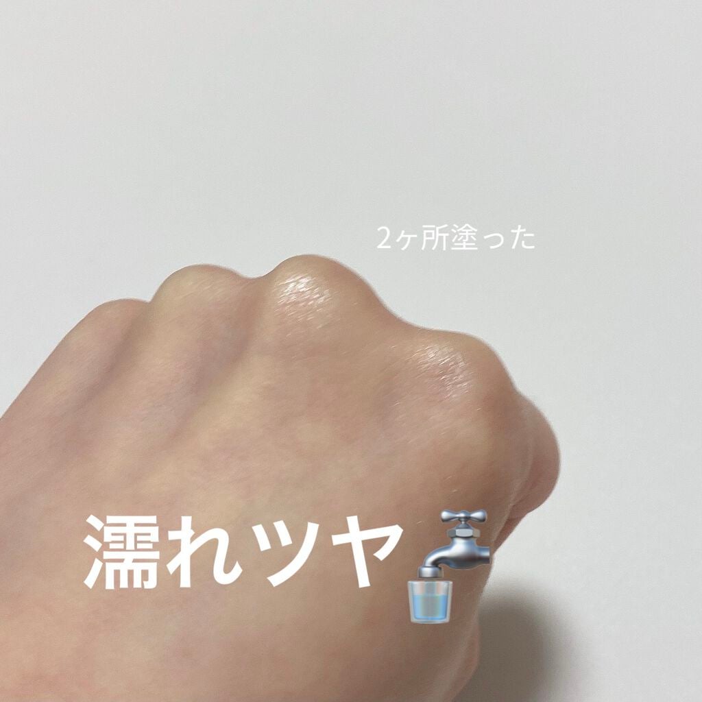 パールグロウハイライト/CEZANNE/パウダーハイライトを使ったクチコミ(2枚目)