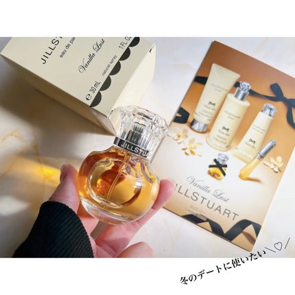 ãŽã¡ãã© ã©ã¹ã ãªãŒã ãã«ãã¡ã³/JILL STUART/éŠæ°Ž(ã¬ãã£ãŒã¹)ã䜿ã£ãã¯ãã³ãïŒ4æç®ïŒ