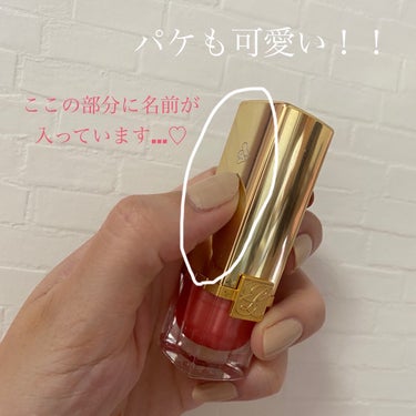 ピュア カラー クリスタル シアー リップスティック 29 デミュア ローズ シマー/ESTEE LAUDER/口紅を使ったクチコミ（2枚目）