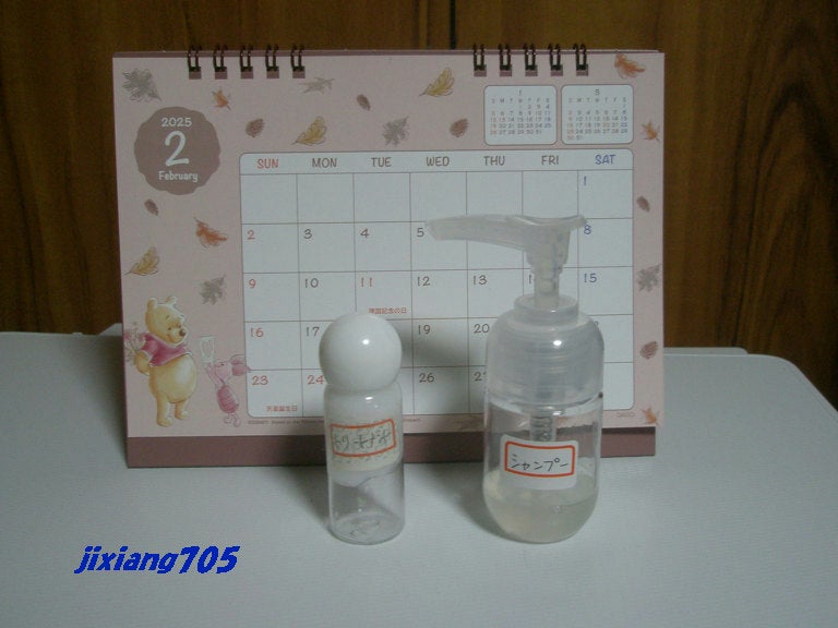 ミラクルズ うねりコントロール&リペア ボンドリペア シャンプー/トリートメント/パンテーン/市販シャンプーを使ったクチコミ(9枚目)