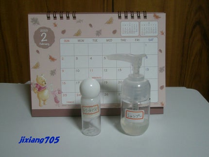 ミラクルズ うねりコントロール&リペア ボンドリペア シャンプー/トリートメント/パンテーン/市販シャンプーを使ったクチコミ(9枚目)