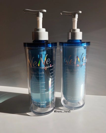 スリープテック リペア シャンプー/ヘアトリートメント/NeNe Night/市販シャンプーを使ったクチコミ(4枚目)