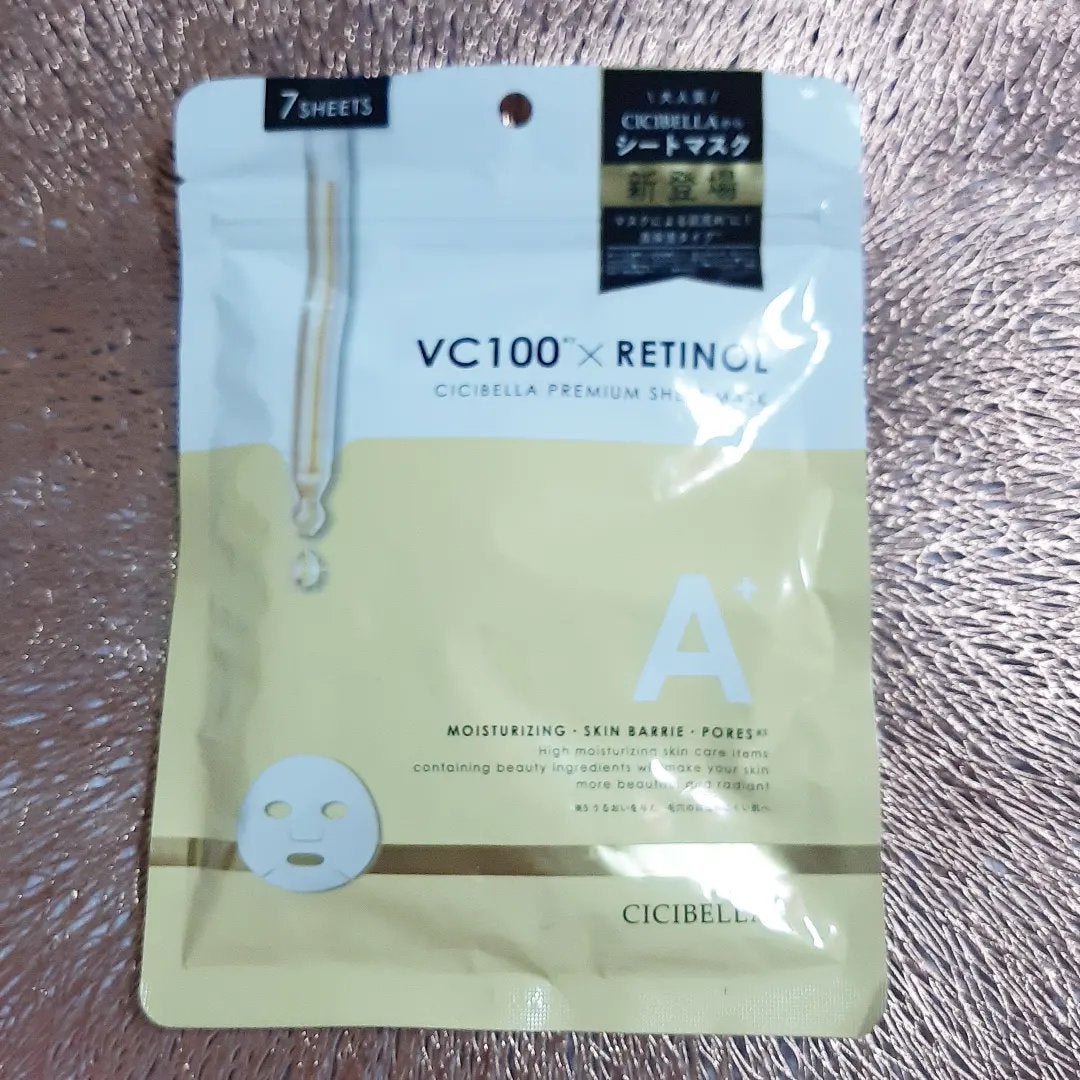 シートマスク VC100+レチノール/CICIBELLA/シートマスク・パックを使ったクチコミ(1枚目)