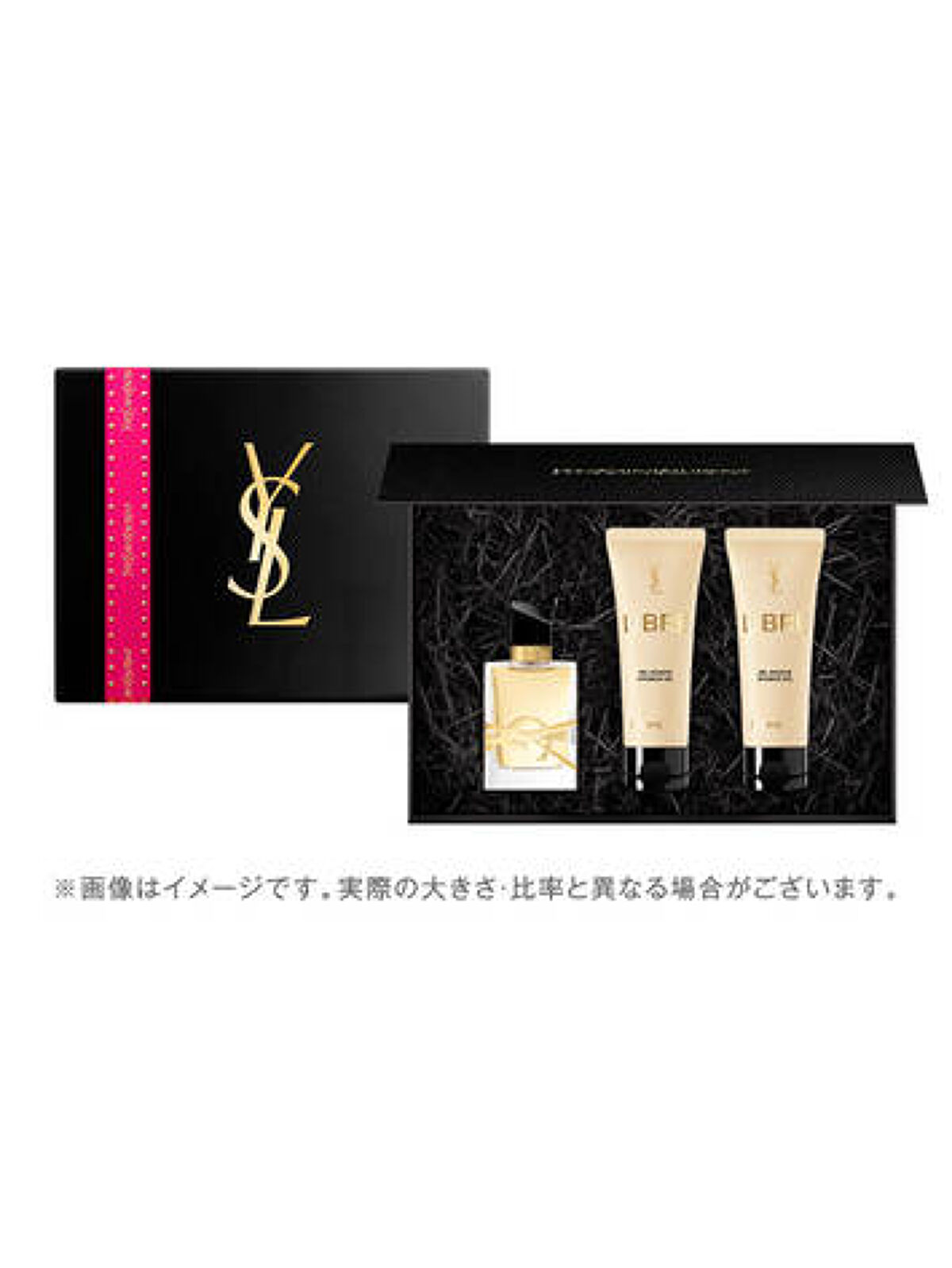 YVES SAINT LAURENT BEAUTE YSL リブレ セット