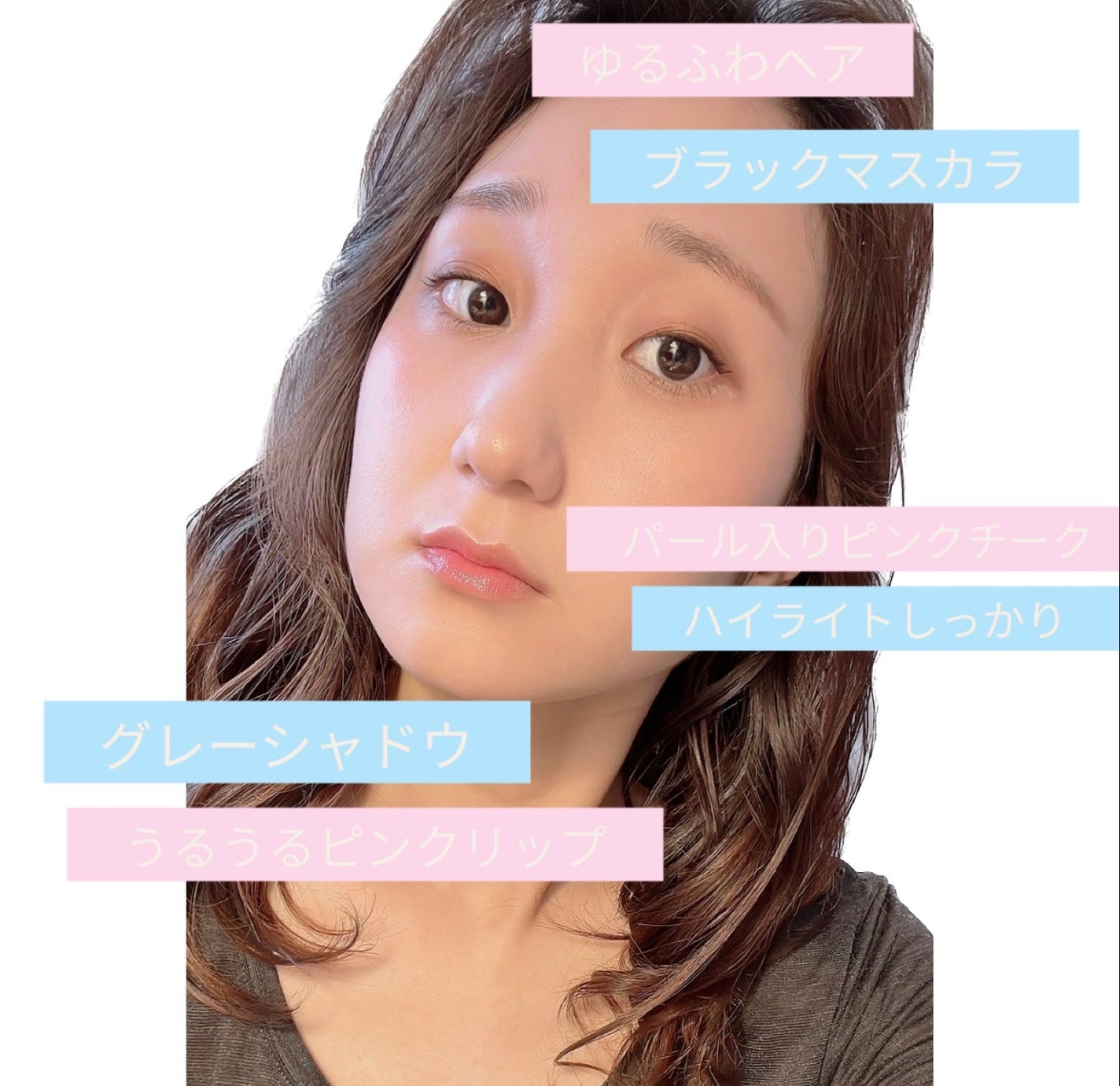 フェイスグロウカラー/CEZANNE/クリームハイライトを使ったクチコミ(2枚目)