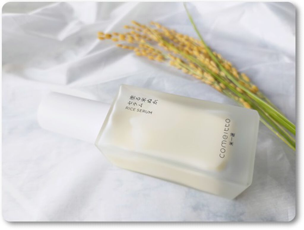 塗る米ぬかセラム/米一途/美容液を使ったクチコミ（1枚目）