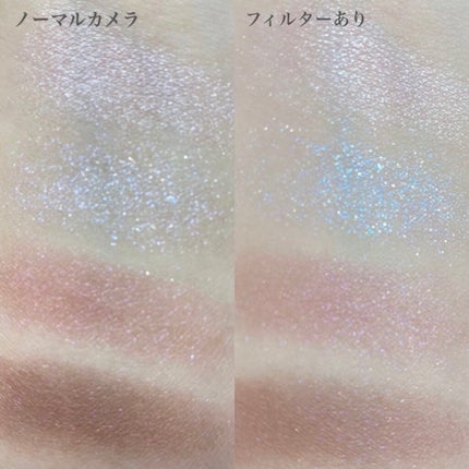 リアルクローズシャドウ CS06 チュールスカート/excel/アイシャドウパレットを使ったクチコミ(3枚目)