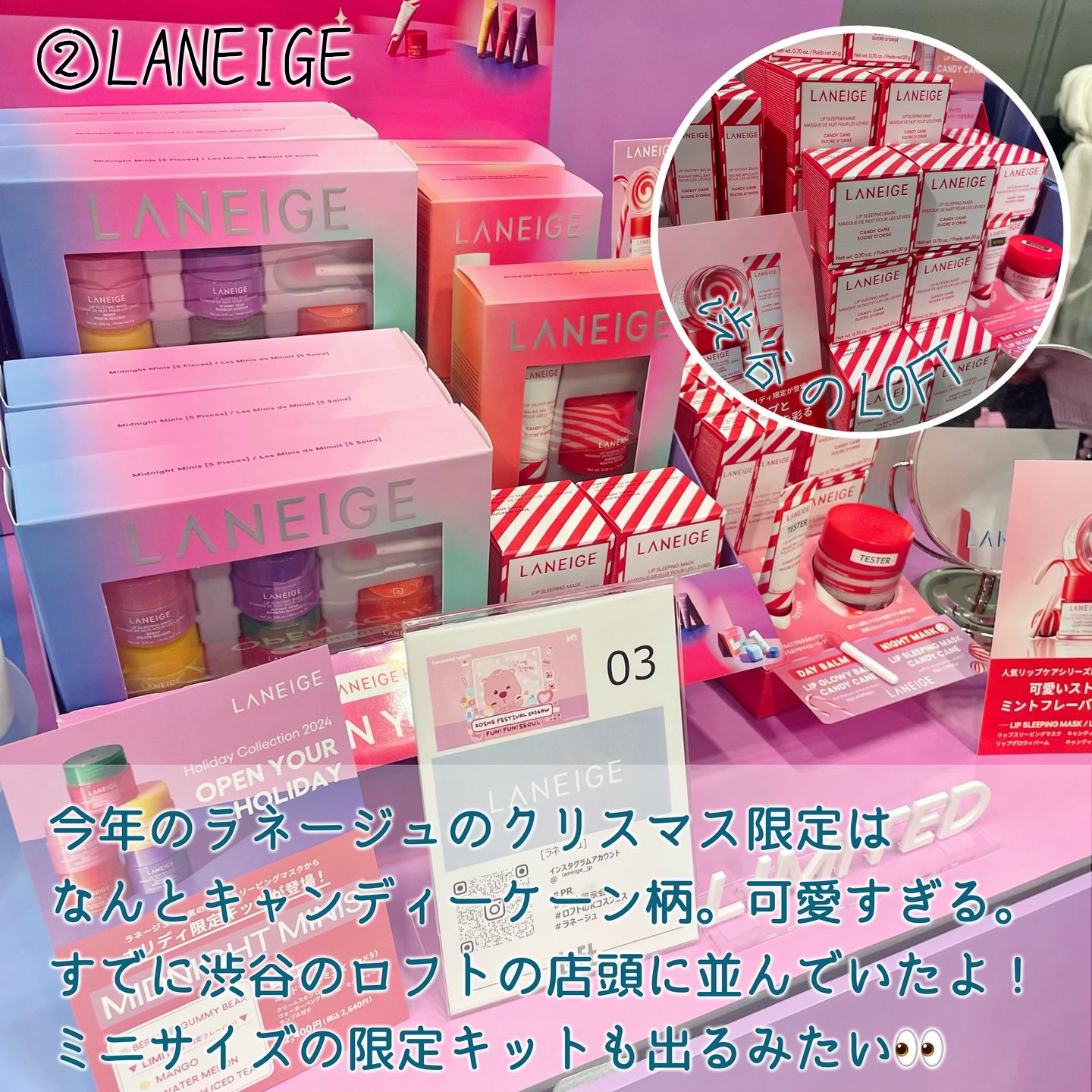 パフュームハンドクリーム /Type No. /ハンドクリームを使ったクチコミ（3枚目）