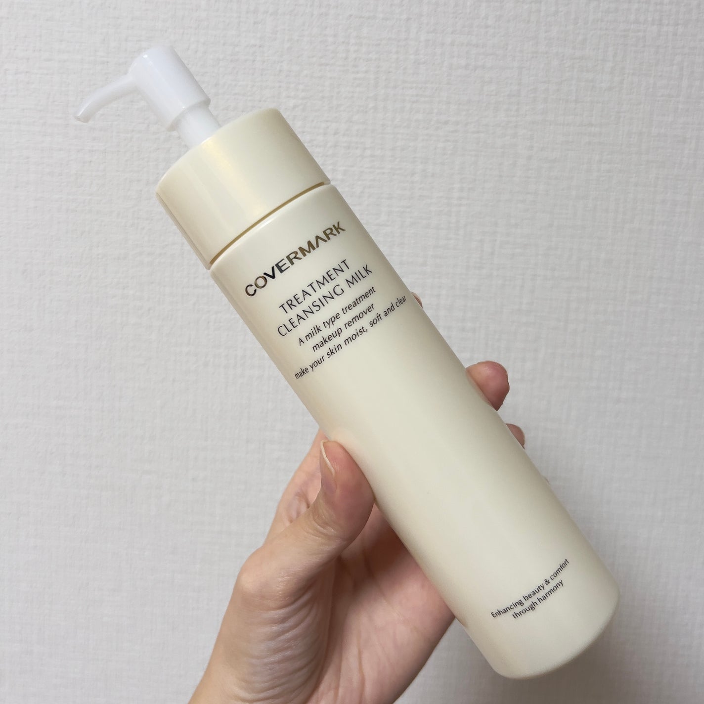 トリートメント クレンジング ミルク/COVERMARK/ミルククレンジングを使ったクチコミ(3枚目)