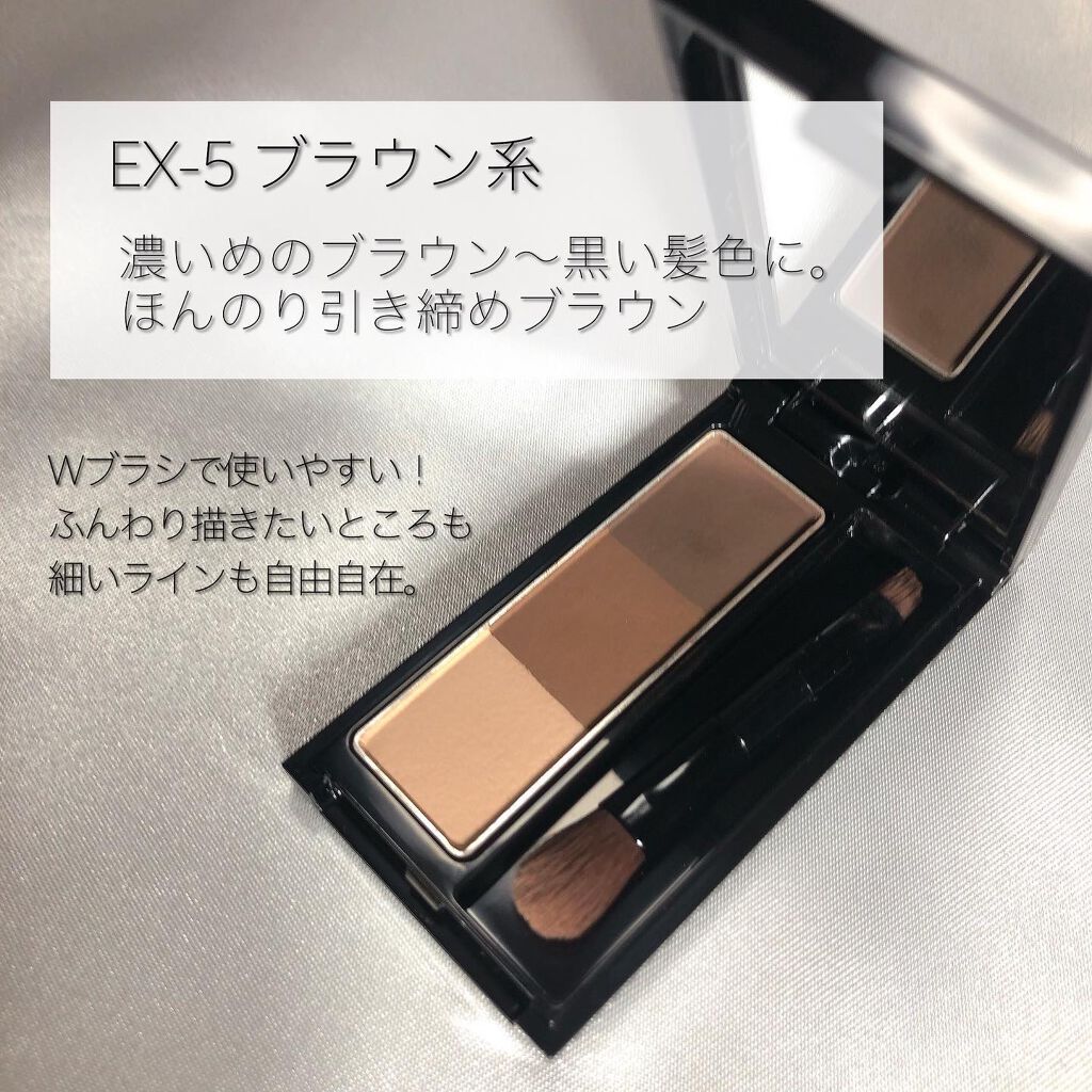 ケイト デザイニングアイブロウ3D/KATE/パウダーアイブロウを使ったクチコミ（2枚目）