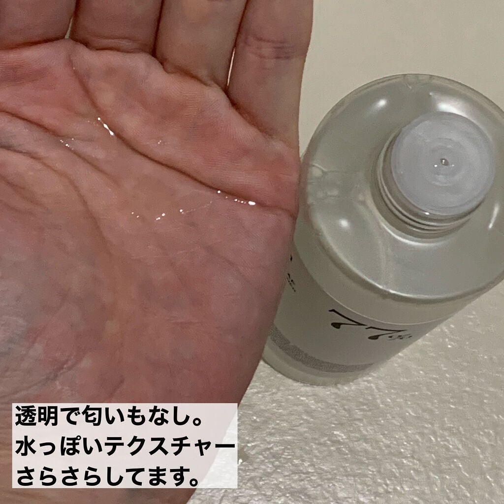 ドクダミ 77 スージングトナー/Anua/化粧水を使ったクチコミ(4枚目)