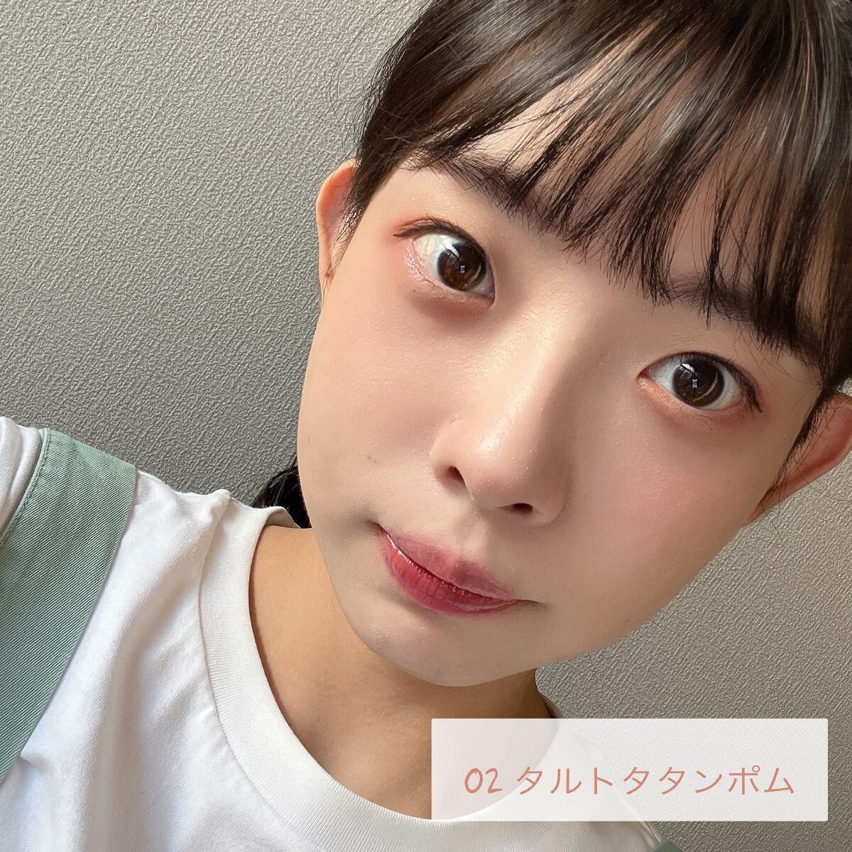 マテリアルカラーパレット/leur charme/アイシャドウパレットを使ったクチコミ(9枚目)