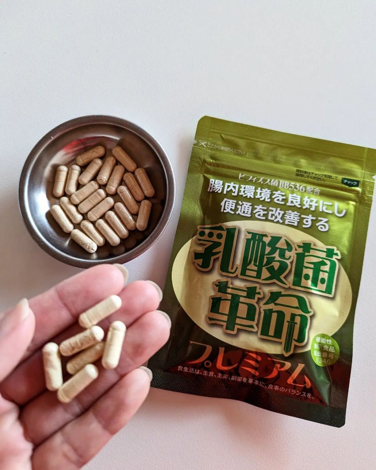 を使ったクチコミ（2枚目）