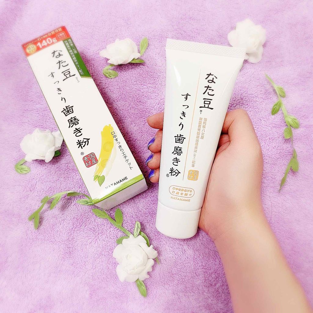 なた豆すっきり歯磨き粉/なた豆すっきりシリーズ/歯磨き粉を使ったクチコミ（1枚目）