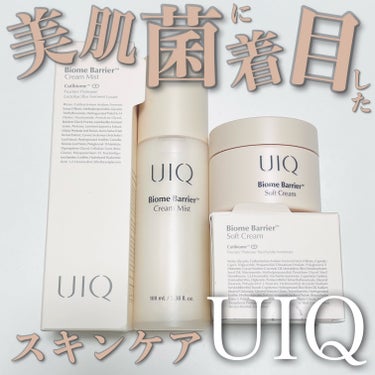 #提供 #PR
美肌菌に着目したUIQのスキンケア💊

バイオームバリアクリームミスト
100ml

洗顔直後、メイク後の日中保湿、
腕足などにも使えてしっとりした使い心地。
バリア機能をサポート💪
ク