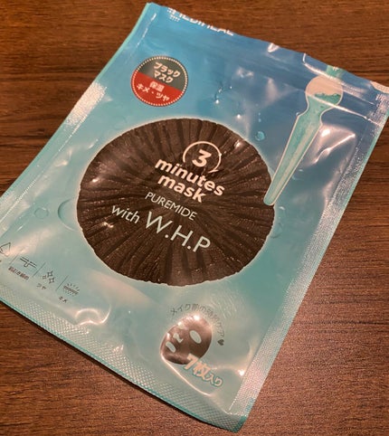 3ミニッツマスク:ピュアマイド with W.H.P/MEDIHEAL/シートマスク・パックを使ったクチコミ(1枚目)