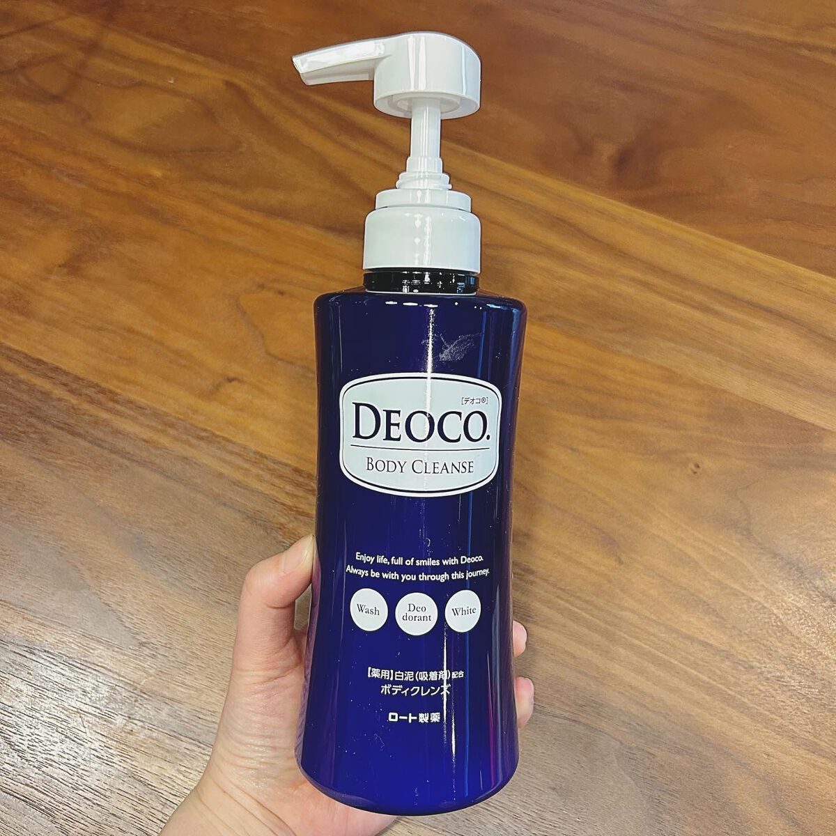 デオコ 薬用ボディクレンズ/DEOCO(デオコ)/ボディソープを使ったクチコミ（3枚目）