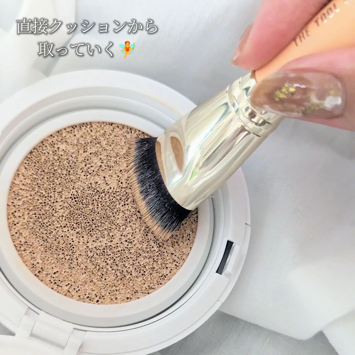 101B ベイビータスカー/THE TOOL LAB/メイクブラシを使ったクチコミ（3枚目）