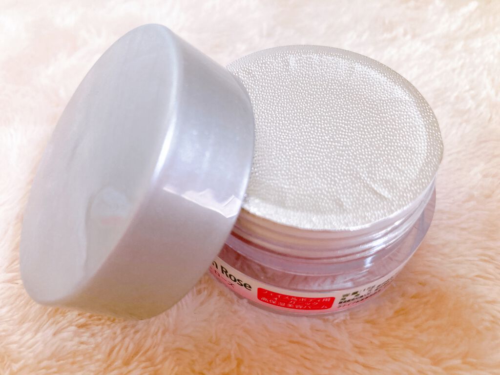 クナイプビオ オイル バーム/クナイプ/フェイスバームを使ったクチコミ（3枚目）