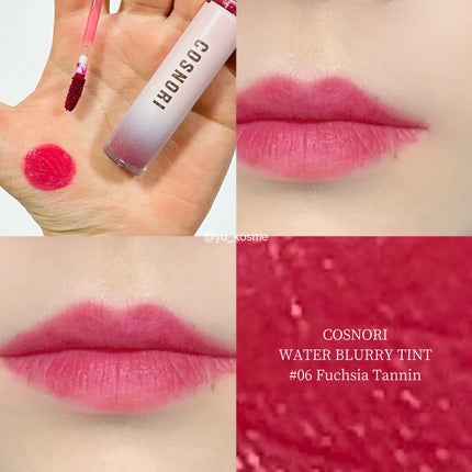 コスノリ ウォーターブラーリーティント/COSNORI/リップティントを使ったクチコミ(5枚目)