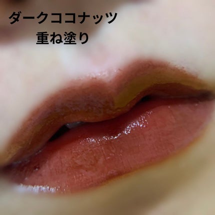 ジューシーラスティングティント/rom&nd/リップティントを使ったクチコミ(4枚目)