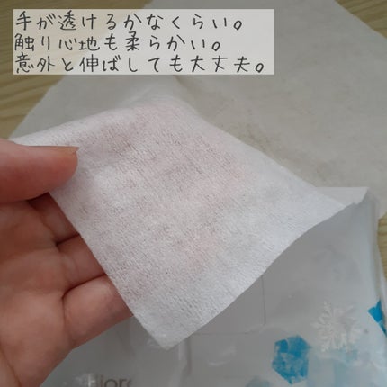 冷シート 無香性/ビオレ/ボディシートを使ったクチコミ(5枚目)