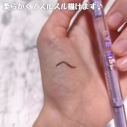 アイライズ 陰影ライナー/THE FACE SHOP/ペンシルアイライナーを使ったクチコミ(5枚目)