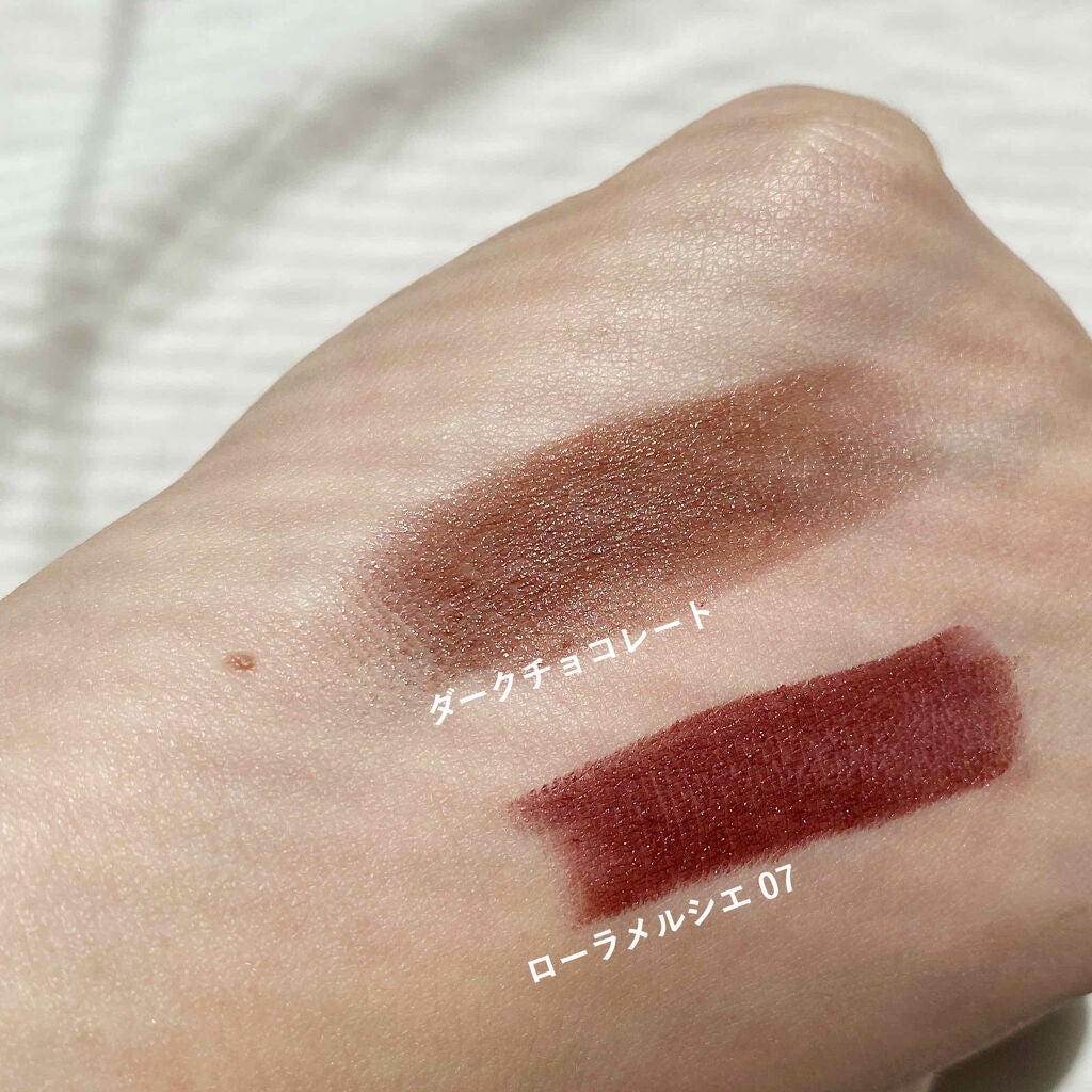 クラッシュド リップ カラー/BOBBI BROWN/口紅を使ったクチコミ(3枚目)