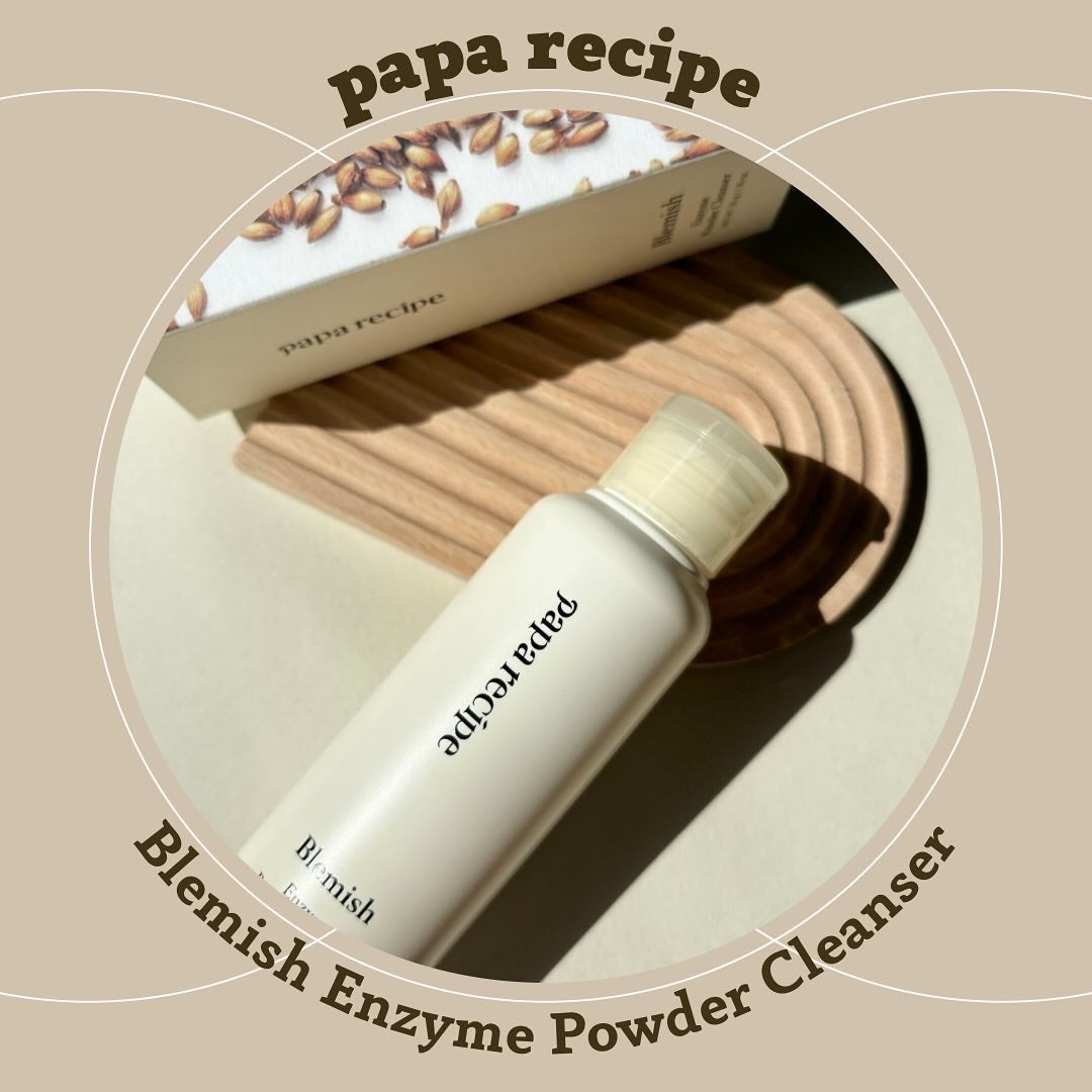 ブレミッシュ 酵素 洗顔パウダー/PAPA RECIPE/洗顔パウダーを使ったクチコミ(1枚目)