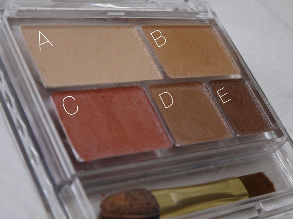 パーフェクトマルチアイズ/キャンメイク/アイシャドウパレットを使ったクチコミ(2枚目)