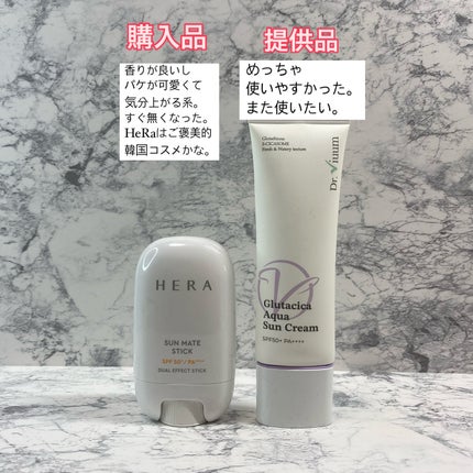 UV エクスペール トーンアップ ローズ N 30mL / LANCOME UV エクスペール トーンアップ ローズ N 30mL / LANCOME