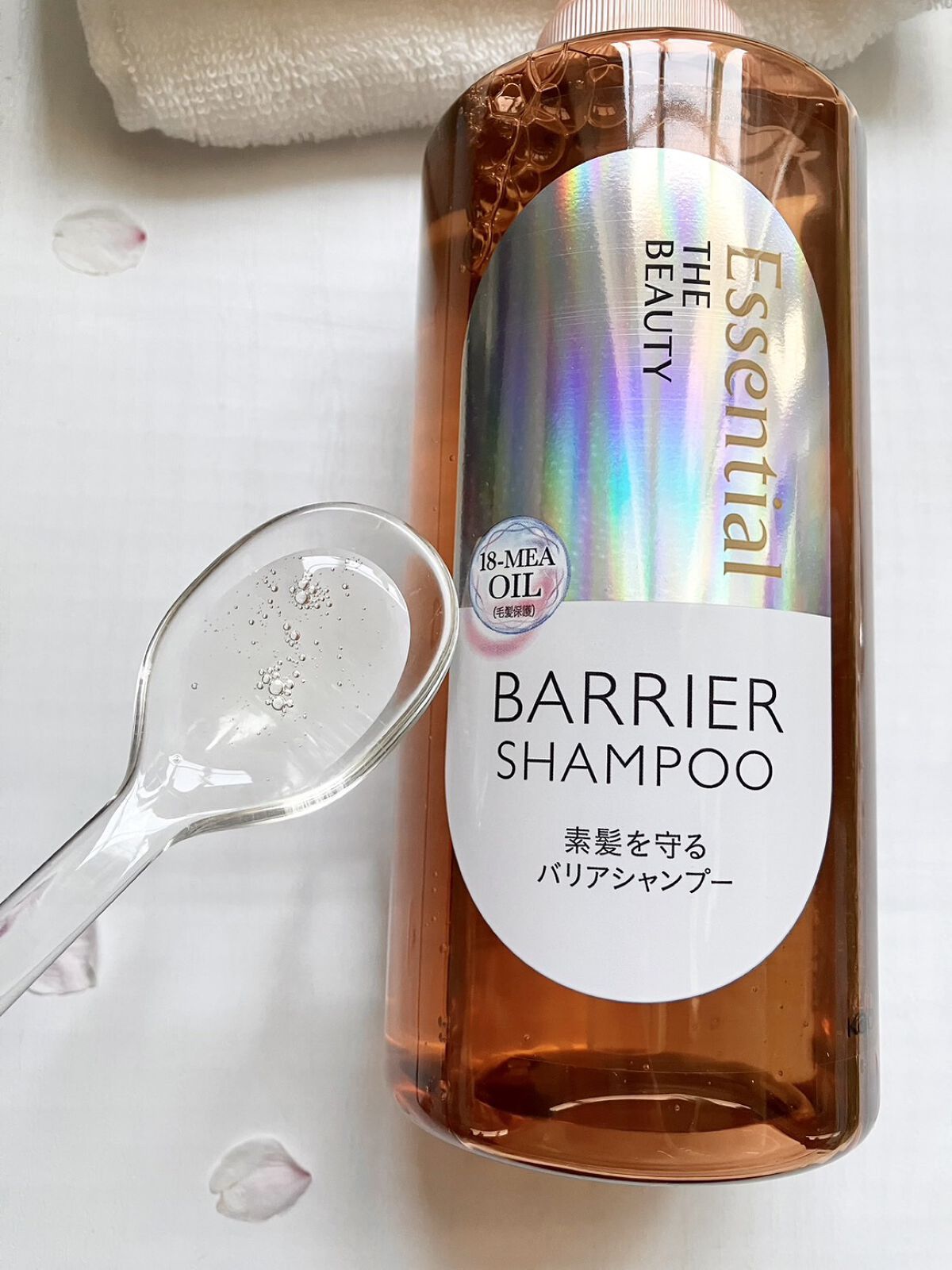 ザビューティ 髪のキメ美容素髪を守る バリアシャンプー/コンディショナー/エッセンシャル/シャンプー・コンディショナーを使ったクチコミ（2枚目）