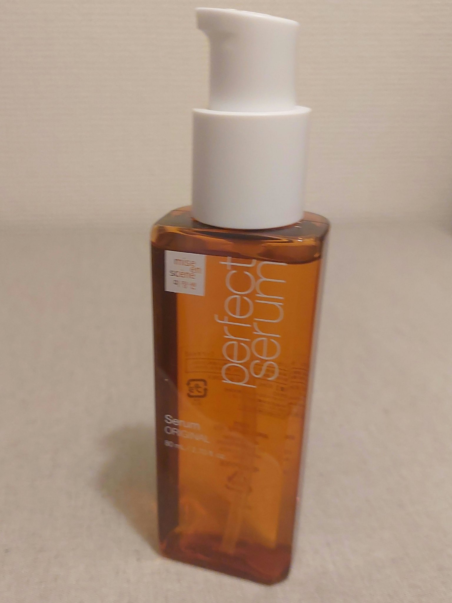  パーフェクトセラム オリジナルセラム/miseenscene/アウトバストリートメントを使ったクチコミ（1枚目）