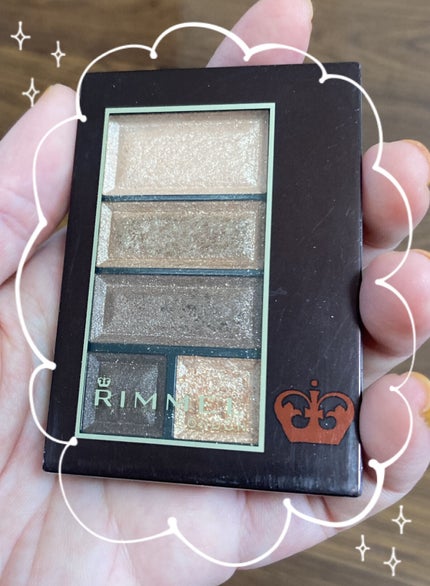 ショコラスウィート アイズ/リンメル ロンドン/アイシャドウパレットを使ったクチコミ(1枚目)
