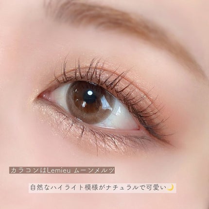 トーンアップアイシャドウ/CEZANNE/アイシャドウパレットを使ったクチコミ(3枚目)