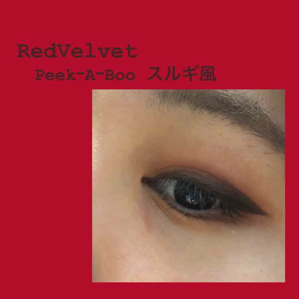 パーフェクトマルチアイズ/キャンメイク/アイシャドウパレットを使ったクチコミ（1枚目）