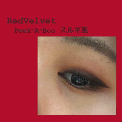 パーフェクトマルチアイズ/キャンメイク/アイシャドウパレットを使ったクチコミ(1枚目)