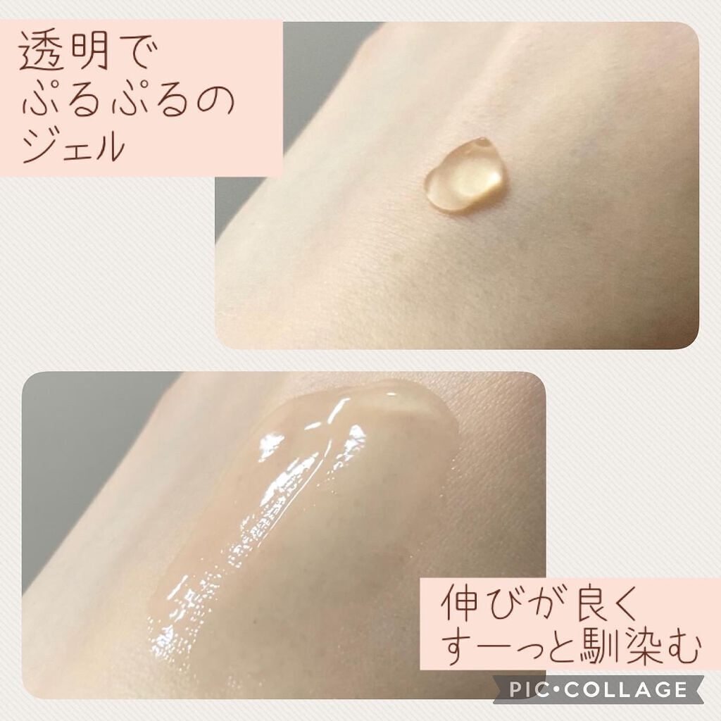 薬用ホワイトニングゲル/NONON(ノンノン)/美容液を使ったクチコミ（2枚目）