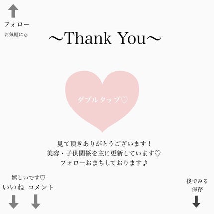 カラーシャンプー/got2b/市販シャンプーを使ったクチコミ(4枚目)