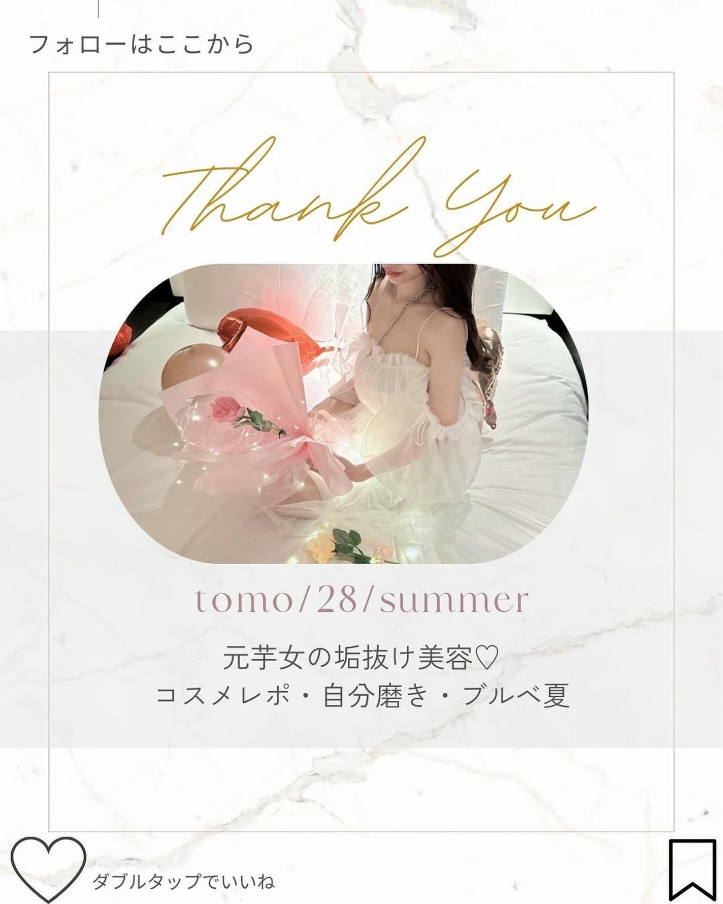 ダーマレーザー スーパーVC100+エクソソーム マスク/クオリティファースト/シートマスク・パックを使ったクチコミ(9枚目)