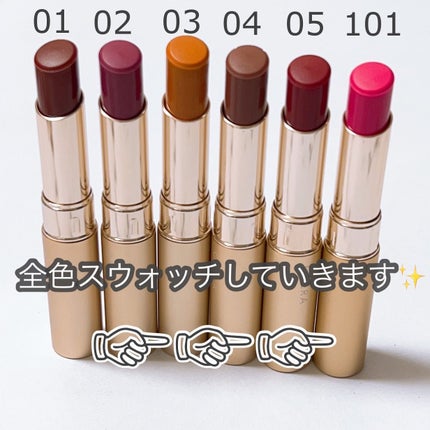 オペラ シアーマットリップスティック/OPERA/口紅を使ったクチコミ(3枚目)