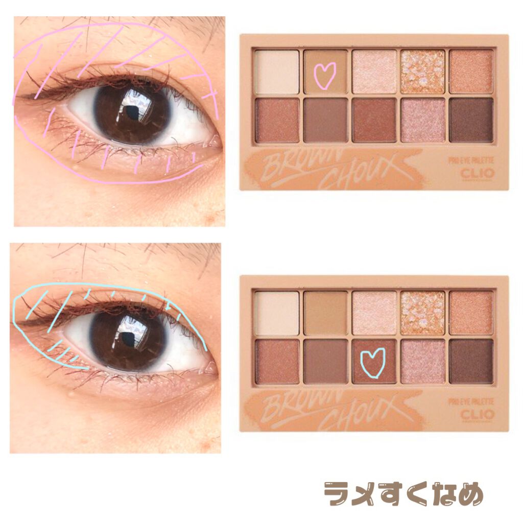 ダブルラインエキスパート/KATE/リキッドアイライナーを使ったクチコミ（2枚目）