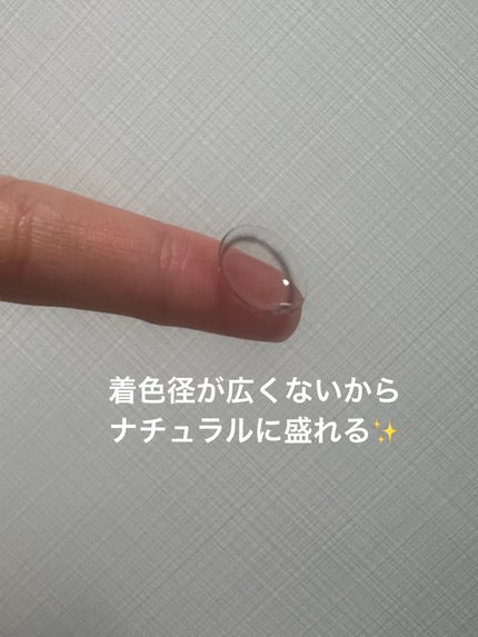 envie 1day/envie/ワンデー(1DAY)カラコンを使ったクチコミ(4枚目)