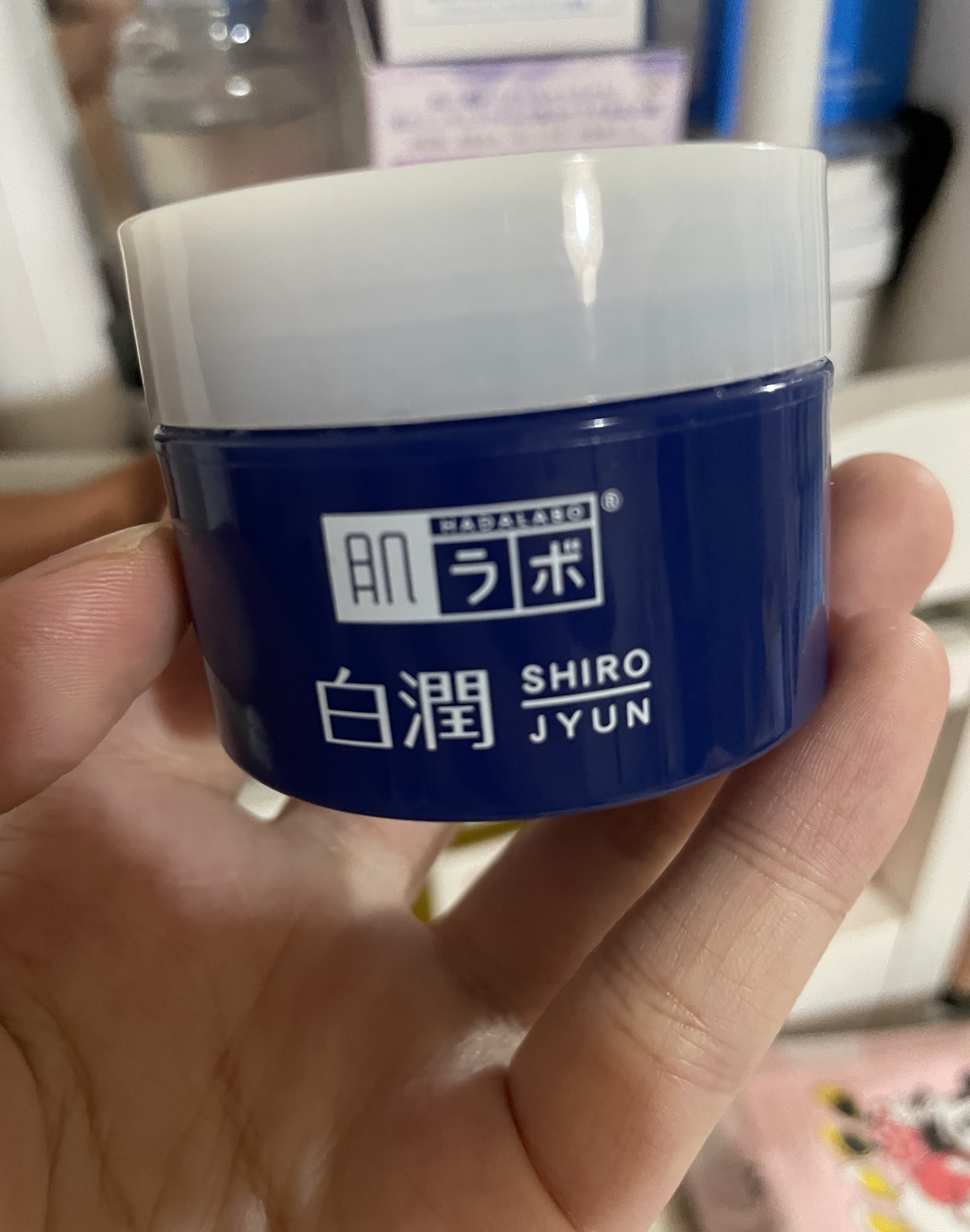 白潤 薬用美白クリーム/肌ラボ/フェイスクリームを使ったクチコミ（1枚目）