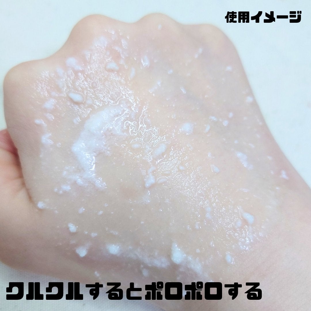 おとみ/フォロバ100 on LIPS 「#提供#O!GETI柔らかいテクスチャーで馴染ませやすいビタミ..」(3枚目)