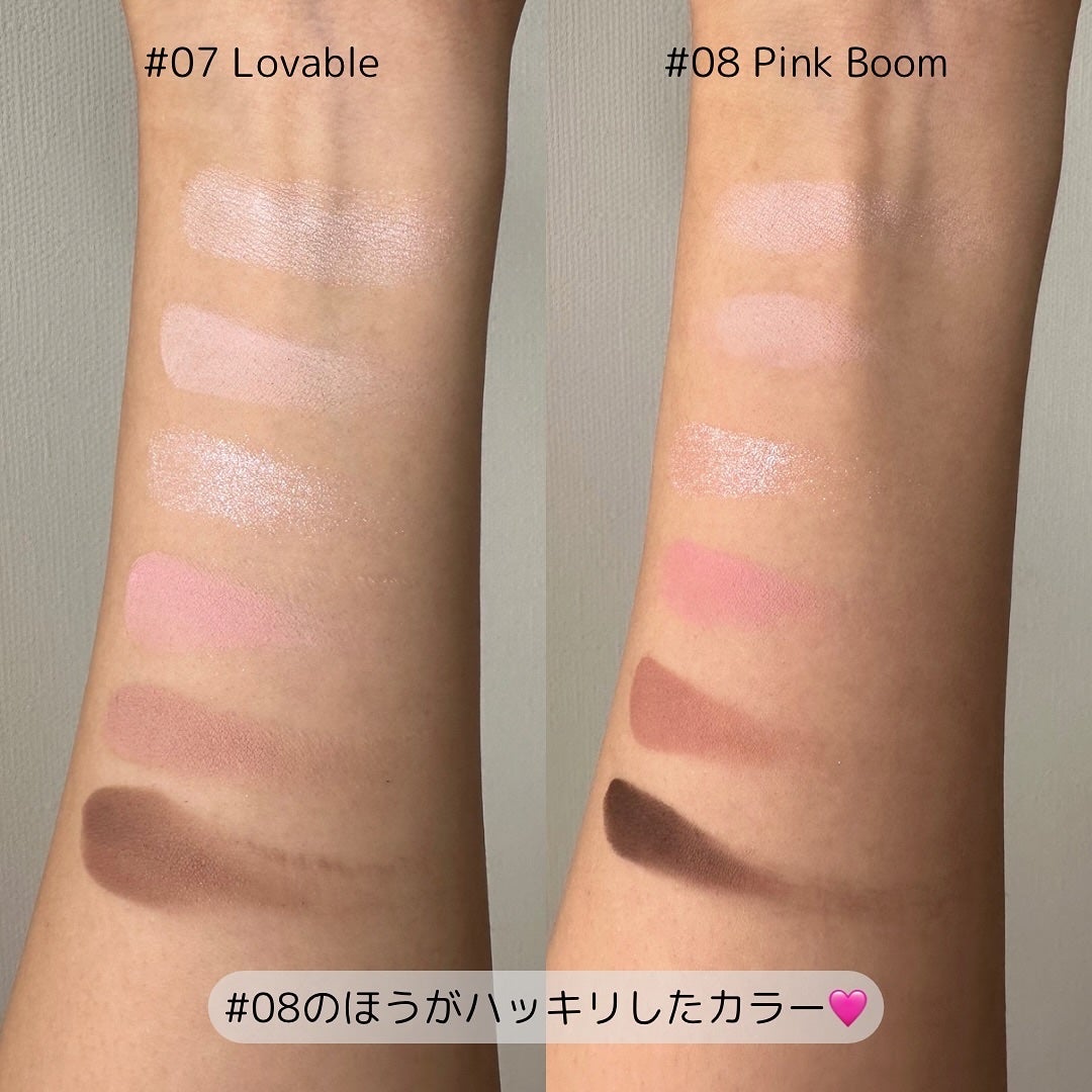 あや@フォロバ100 on LIPS 「ブルベさんおすすめピンクアイパレ💖イエベ秋が使ってみたー!!@..」(5枚目)