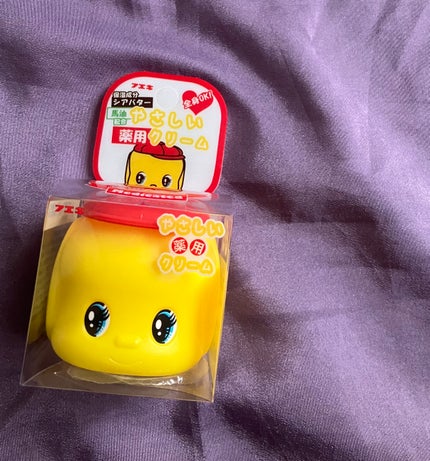 やさしい薬用クリーム/フエキ/ボディクリームを使ったクチコミ(6枚目)