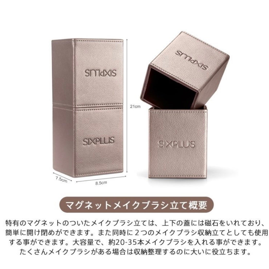 15本メイクブラシセット/SIXPLUS/メイクブラシを使ったクチコミ(8枚目)